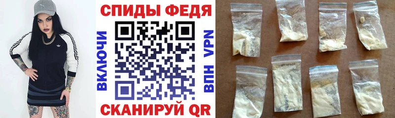 Амфетамин Розовый  Купить  Лангепас 