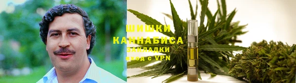 бутик Бугульма