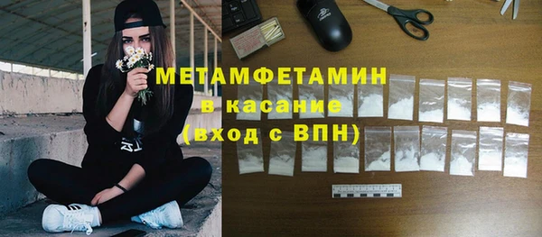 круглые Верхнеуральск
