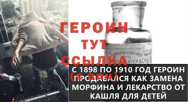 бутик Бугульма