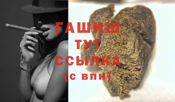 прущий лед Бронницы
