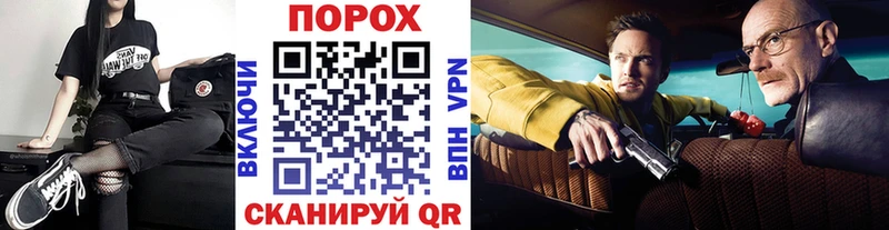 Купить где  Лангепас  МЕТАМФЕТАМИН винт 