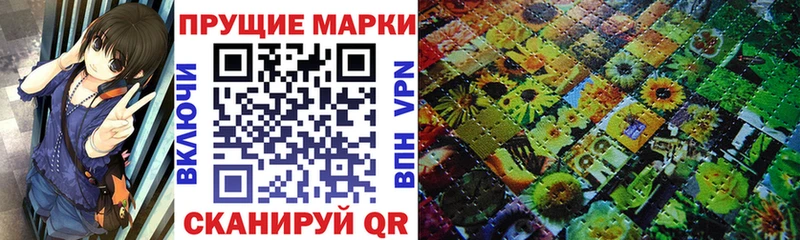 Купить  Лангепас  Марки N-bome 1,5мг 