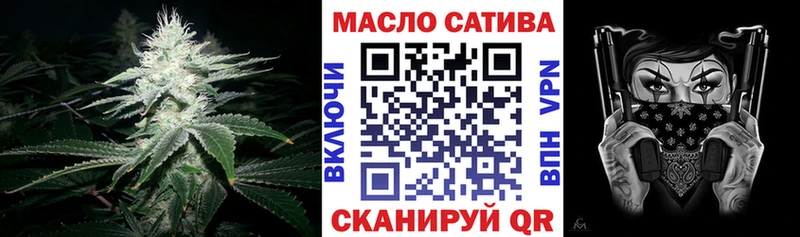 Купить закладки  Лангепас  Дистиллят ТГК вейп с тгк 